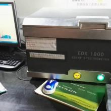  蘇州邁技科科技有限責任公司 rohs 主營 rohs檢測儀器 gc ms檢