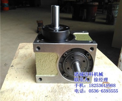 諸城市邁科機(jī)械